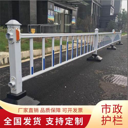 市政护栏厂家道路公路隔离栏户外马路防撞栏人行道分离栏杆