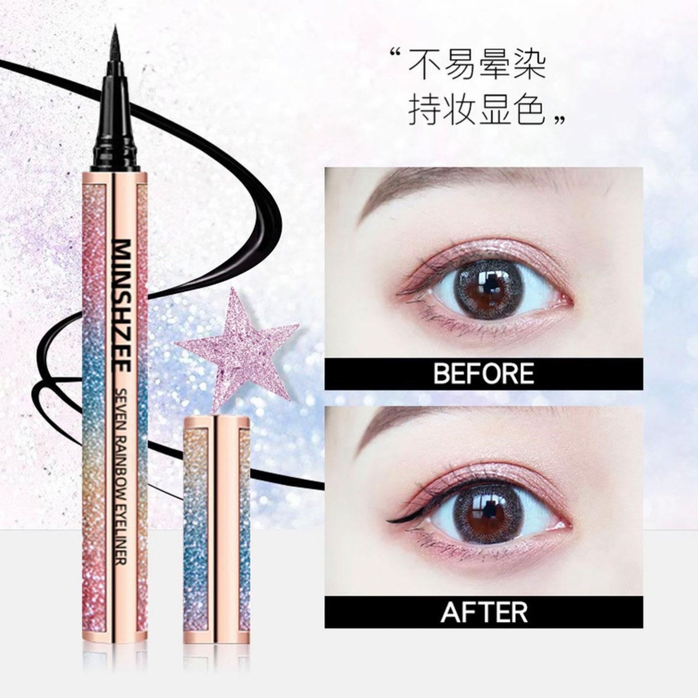 星空眼线液笔防久不易晕染持水极细软毛快速干卧蚕阴影眼线笔女