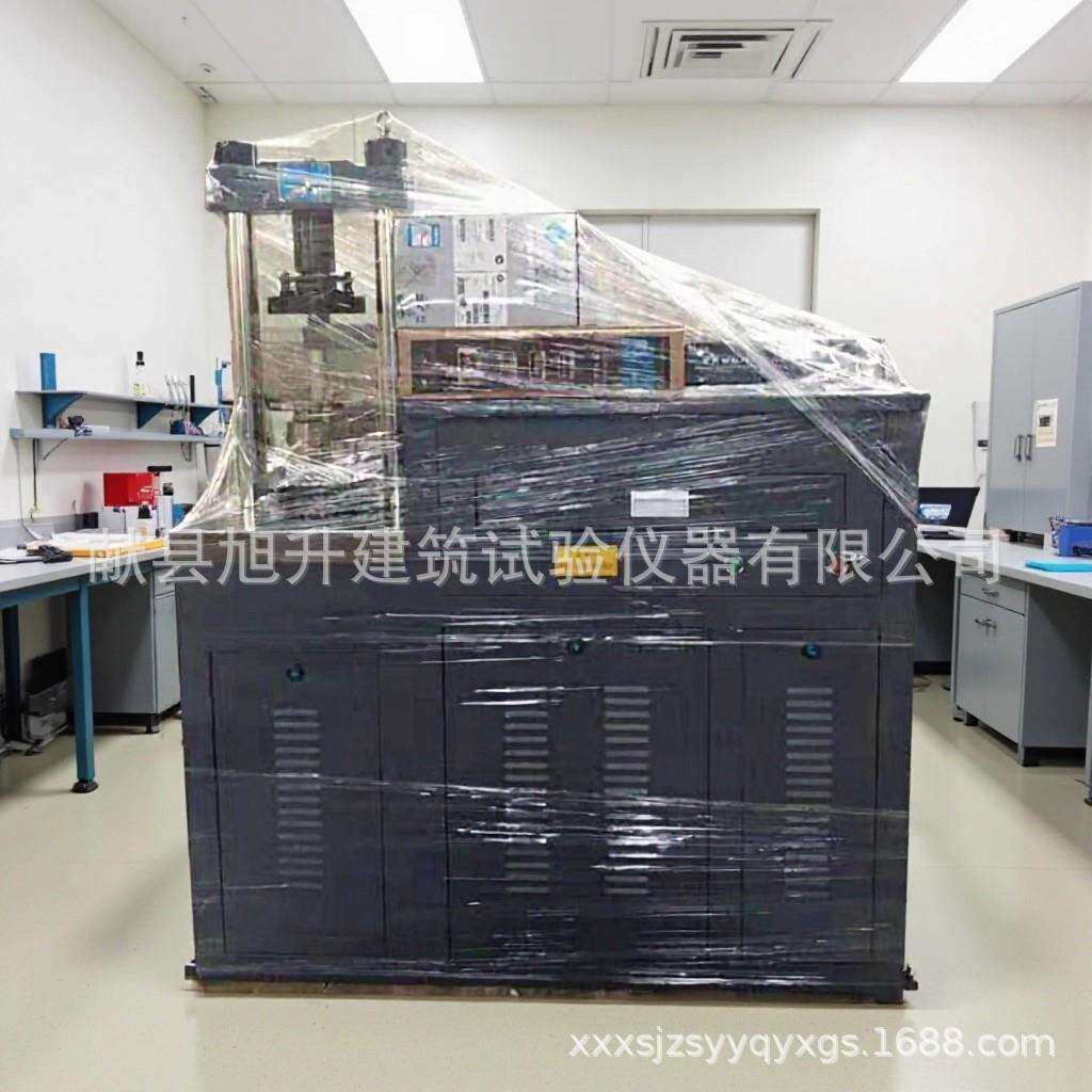 仪器压式厂家现货供应200吨全自动恒应力试验机抗压混凝土压力机