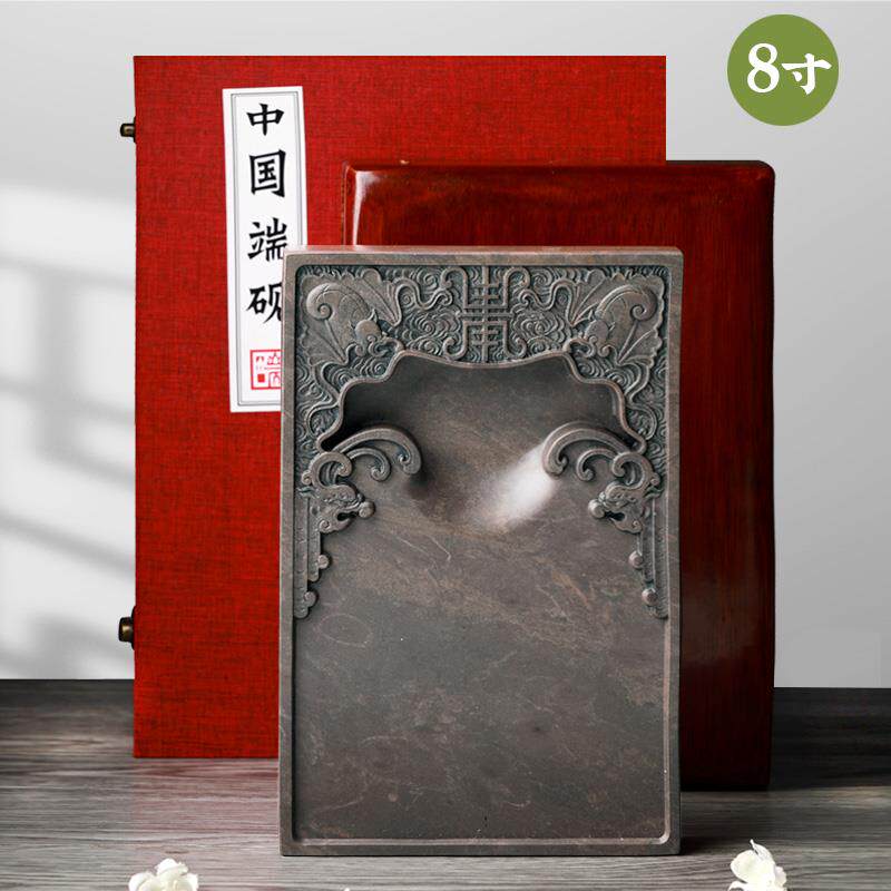 高档国家非磨物质文化遗产 肇庆端砚砚台福寿双全》68寸《宋坑精