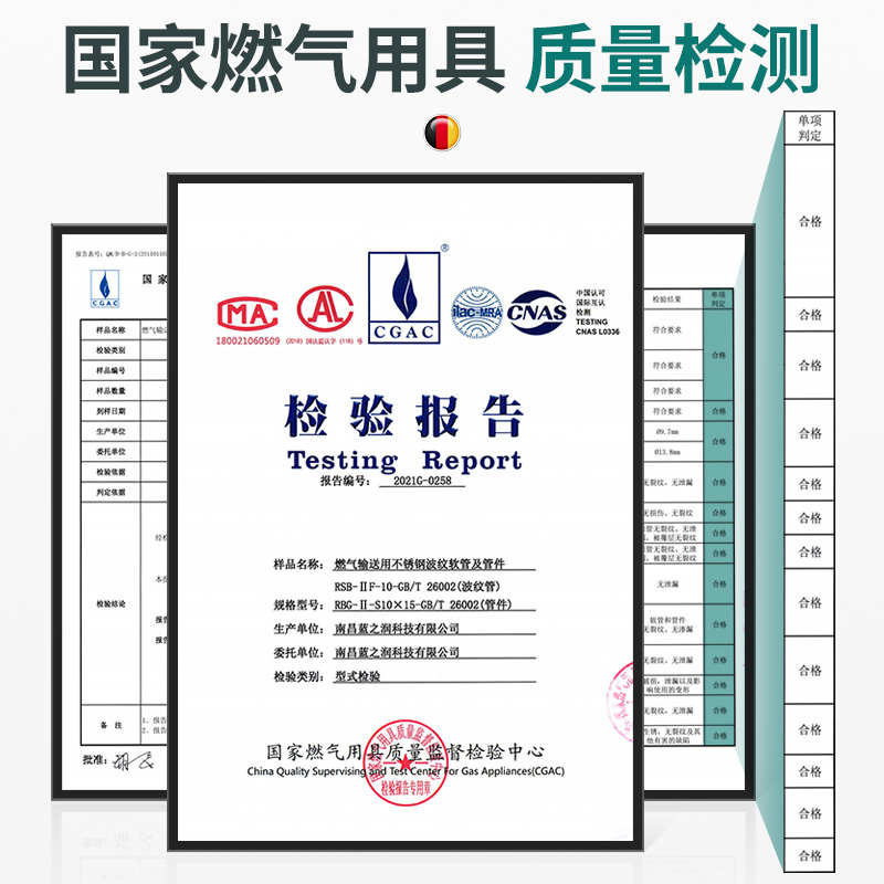 防爆燃气管不锈钢波纹管天燃气管道热水器专用金属软管连接燃气灶