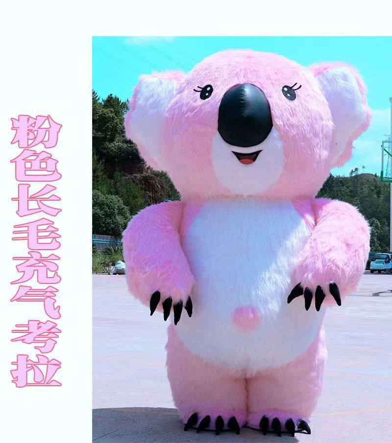 动漫人穿充气小象大象开业广告宣传毛绒气模行走卡通人偶服装衣服