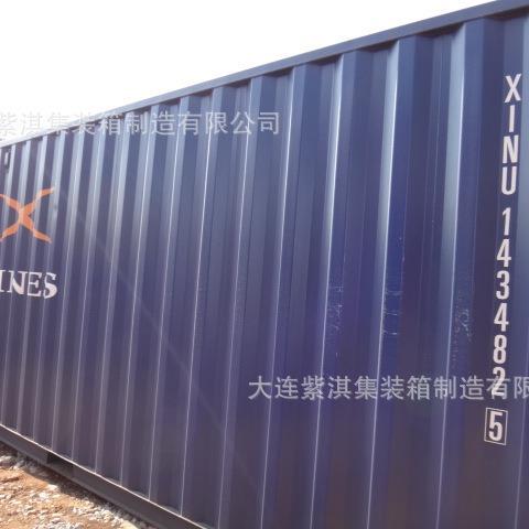 厦门集装箱上海集装箱青岛集装箱买卖优惠性价比高