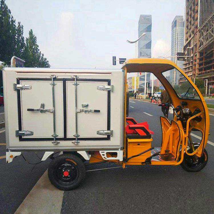 载重爬坡电动三轮车箱式快递车电动快递车