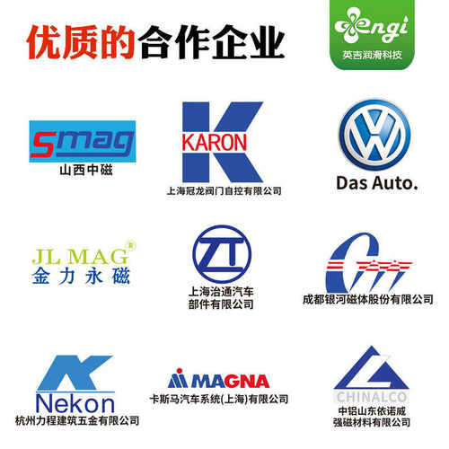 钢铁防锈油快干防锈油钢铁金属防锈液五金防锈工业涂刷防锈油15kg