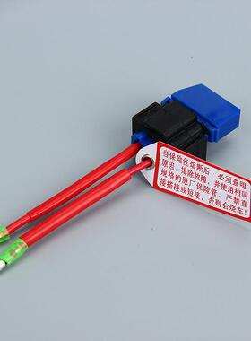 厂家直销品质保证插片式保险丝盒36720H32800