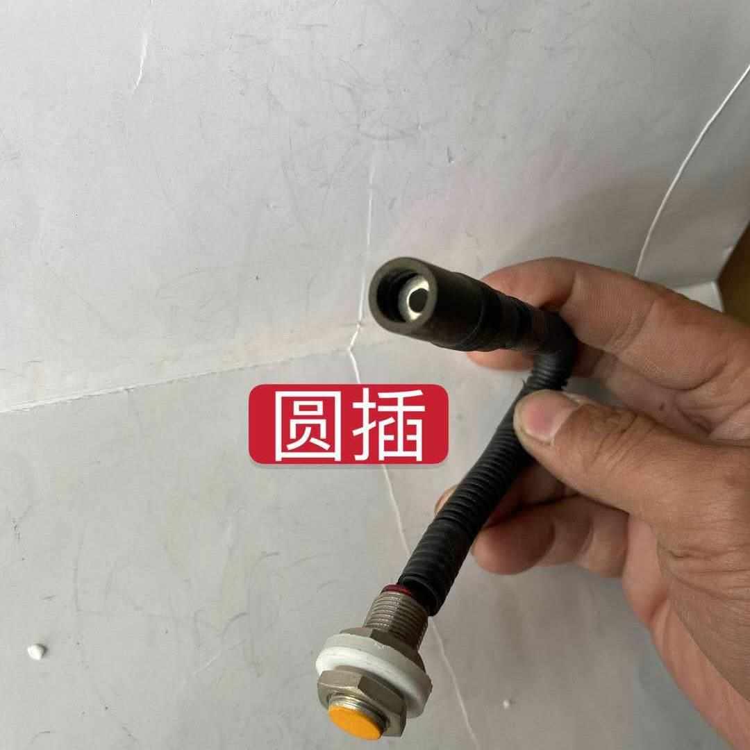 小麦收割机转速传感器复脱器轴流滚筒升运器感应探头测速