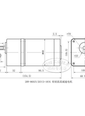 25W 直流有刷  DC24V 12V 48V 06SGN+2GN3~18K 松岗齿轮减速电机