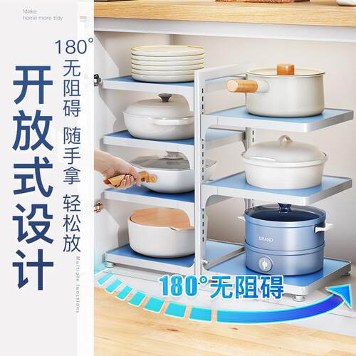 双排厨房下水槽置物架 家用多层锅架橱柜内放锅架分层锅具收纳架