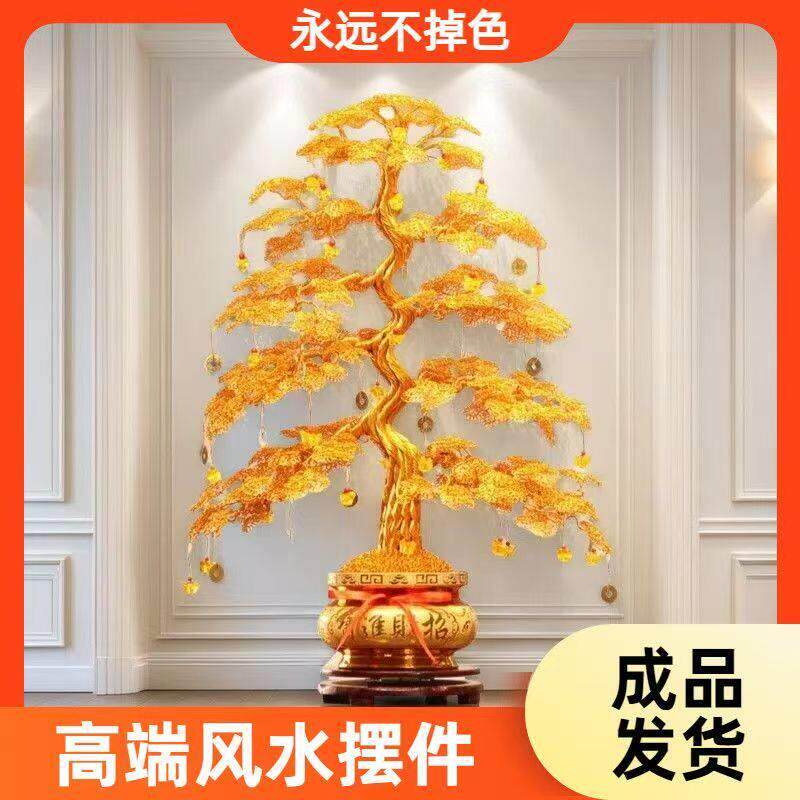 铝线 线纯手工编织摇钱树发财树客厅玄关招财风水创意礼品摆件DIY
