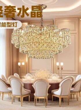 轻奢现代简约客厅餐厅中古风跨境k9水晶吊灯复古欧美水晶灯
