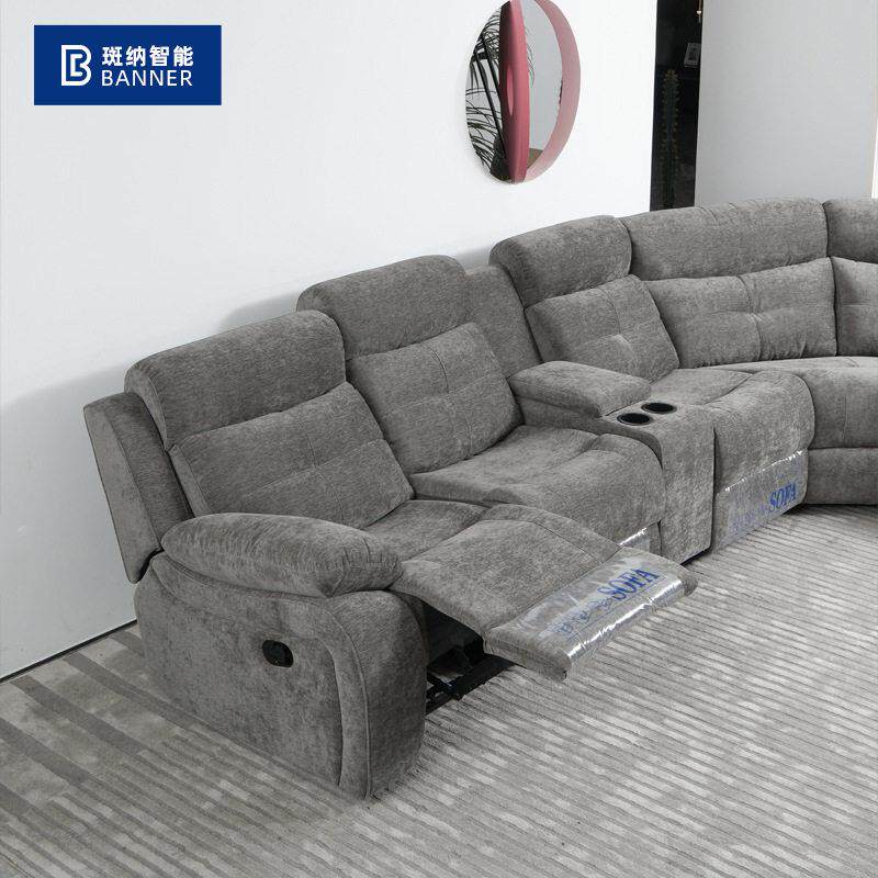 别墅大户型家庭影院沙发电动私人影视厅影音室多功能舱组合沙发