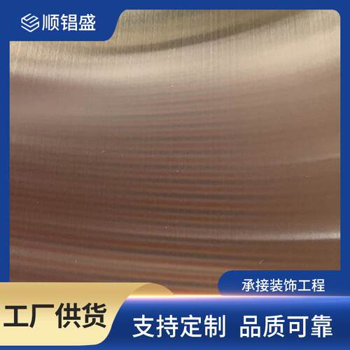 佛山不锈钢拉丝镜面工业不锈钢板201304316L430不锈钢板材