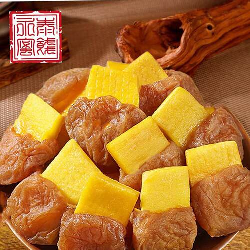 永泰蜜饯食品蜜饯杭州特产话梅小吃果干果脯休闲零食话梅零食话梅