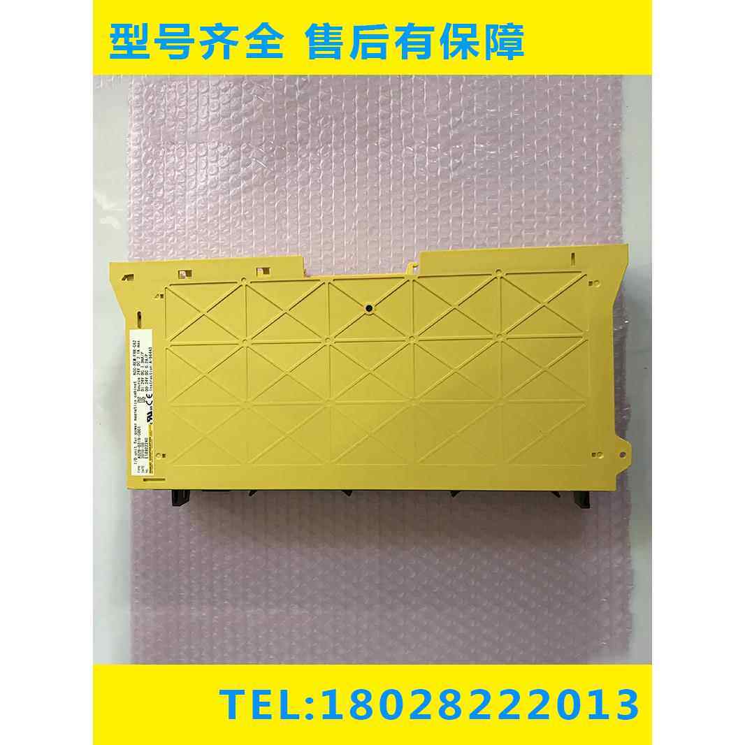 A02B-019-C001 A16B-2204-0240  IO模块现货全新质保一年议价