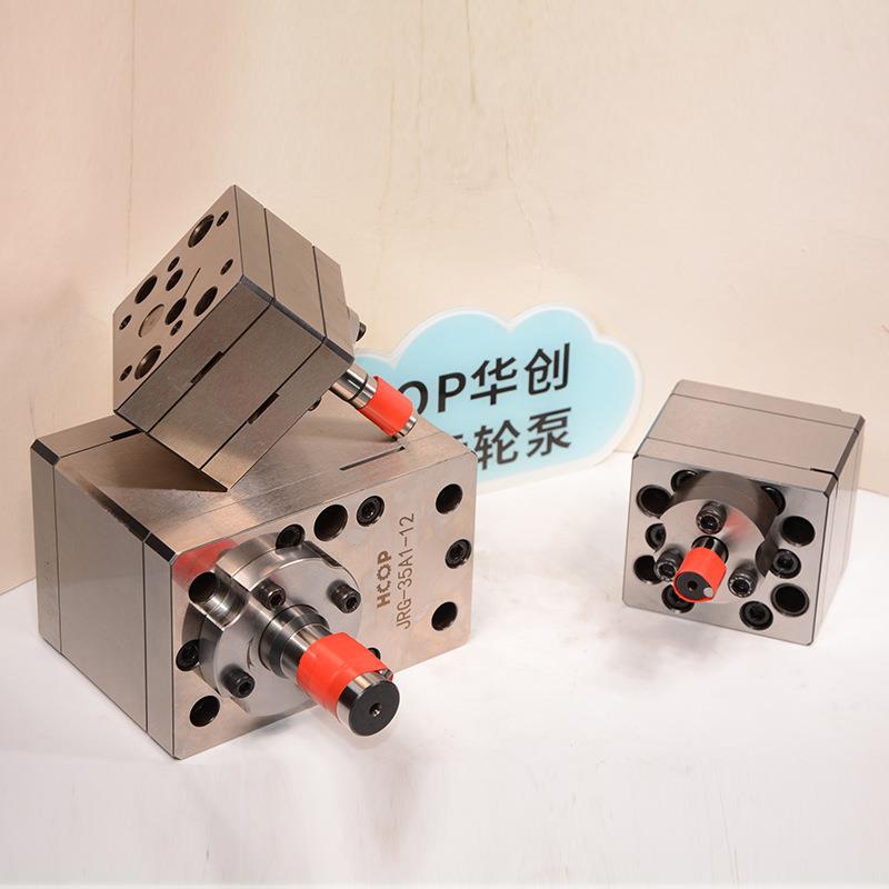 不锈钢挤出机熔体泵 化纤增压熔体齿轮泵聚合物熔体齿轮计量泵