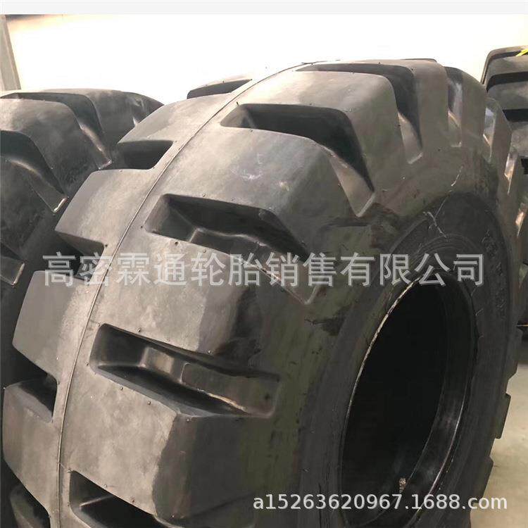 工程轮胎23.5-25装载机轮胎17.5-25加深花纹适合恶劣环境下使用