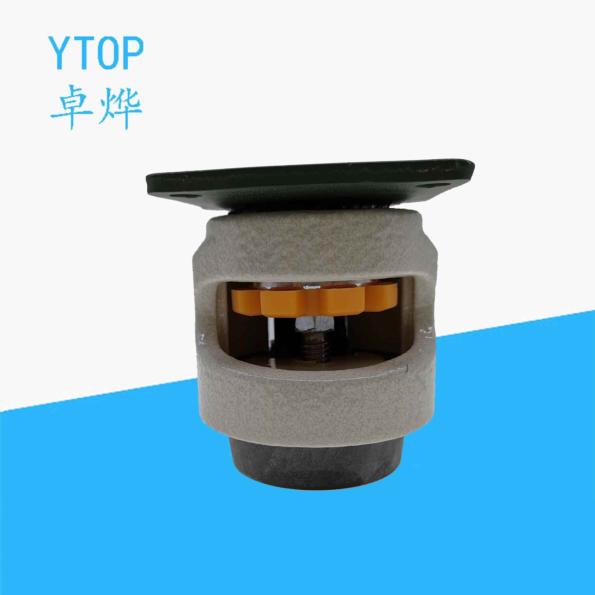 YTOP调节脚YZ-80B-30底座铝合金调节座轴承尼龙轮水平调节支撑轮