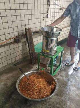 速菜馅馅肉制作机辣椒打酱机打MAGA-102葱姜蒜泥机