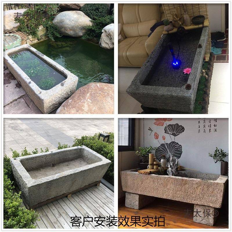 鱼石缸盆水景摆件石雕鱼马槽老旧缸牛槽天然花养池石槽流KSC复麦