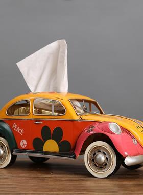 复古铁艺创意工业风士纸巾家居厅客厅LWV装饰餐盒巴纸抽盒摆设