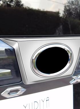 适用22款丰田voxy尾标框后门标志外框外饰尾门改装