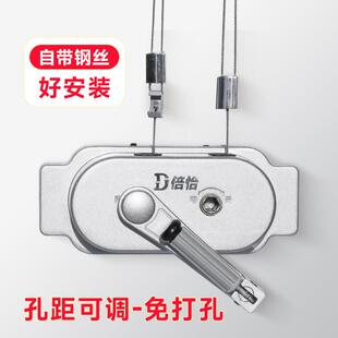 通用晾衣架手摇器配件免打孔手动升降式晾衣杆升降器总成恋伊通用