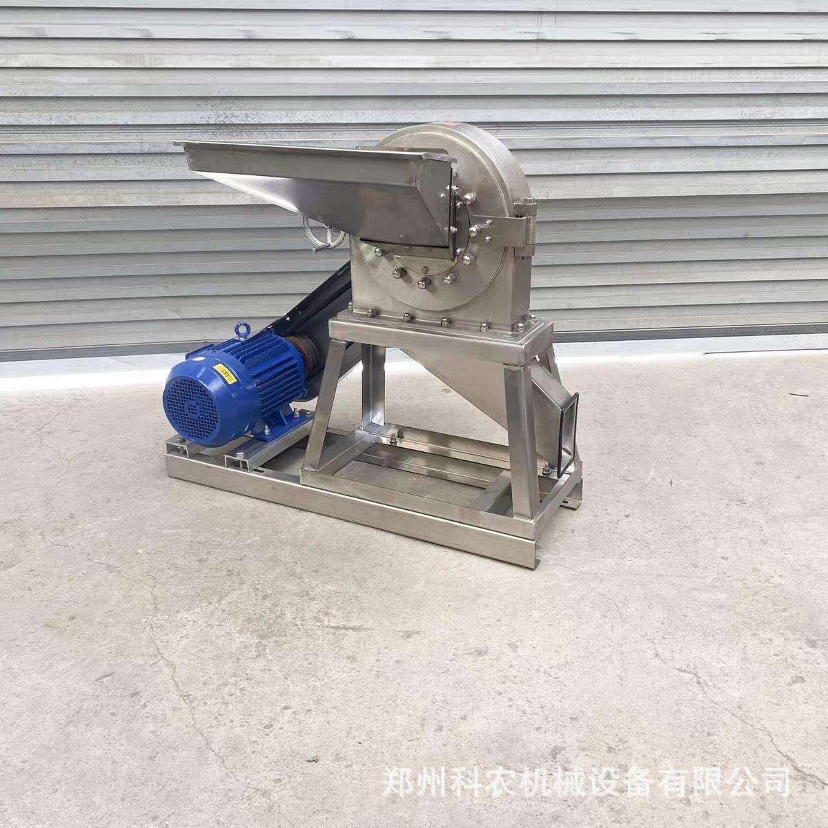 湿不锈钢米齿爪粉碎机白糖干大杂粮磨面机辣椒孜材然打61粉机