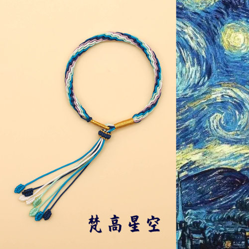 鱼尾轮回手链闺蜜情侣手绳女手工编织材料包网红美好寓意绳子