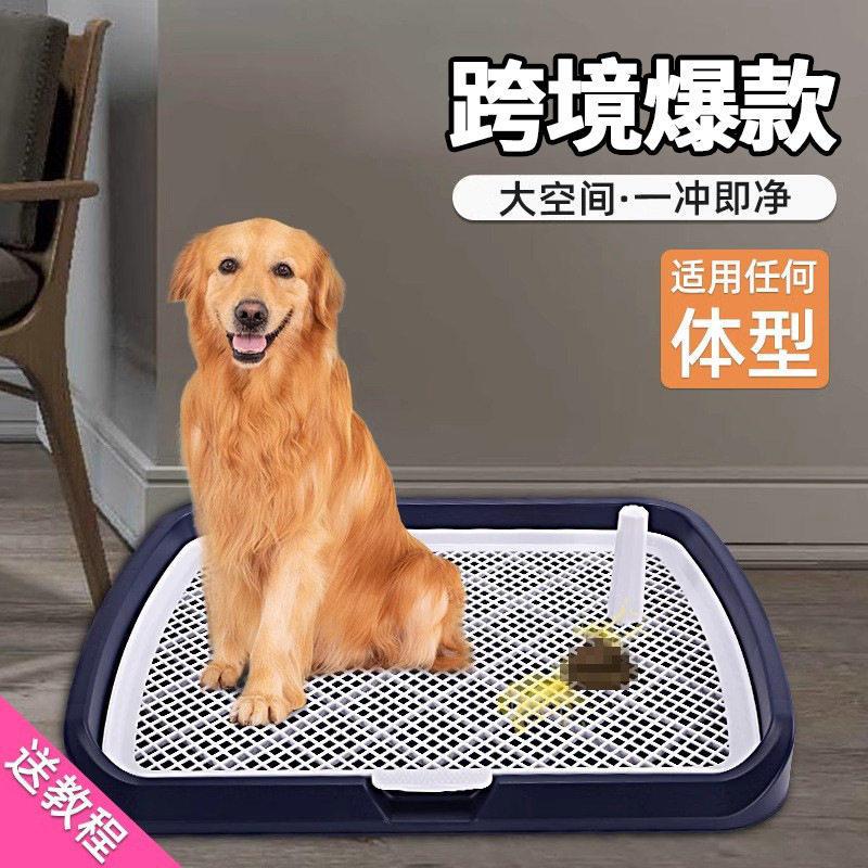 兔子厕所大号防喷尿围栏宠物小兔兔荷兰猪拉屎尿便便盆专用厕所品