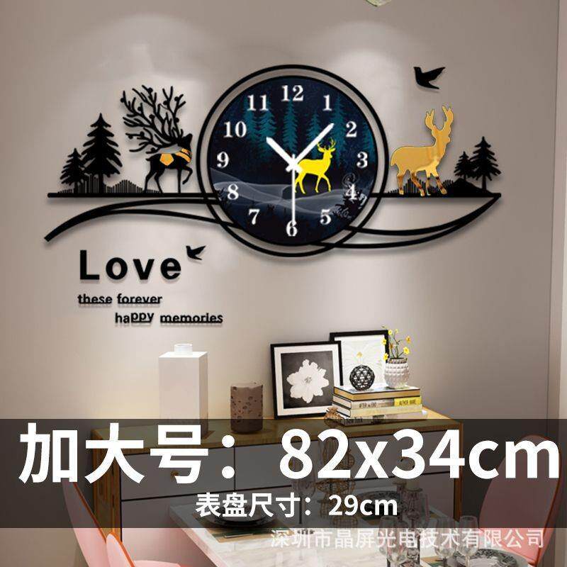欧式轻奢挂钟用个性时家装饰尚客CDL3钟表挂墙创意网红静音厅时钟