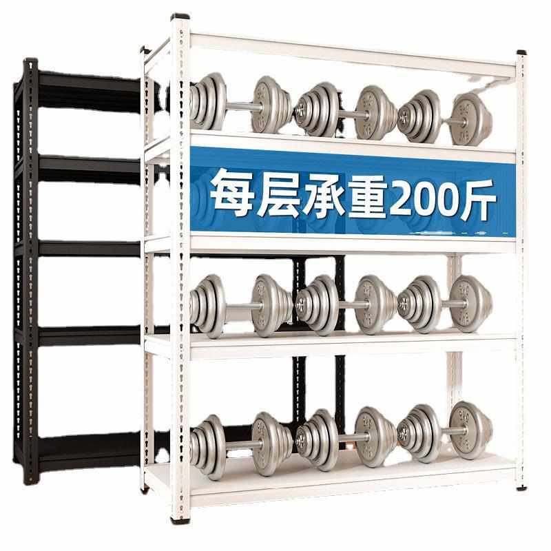 货架置物架多层储物家用储藏室展示架仓库阳台角钢超市铁架子仓储