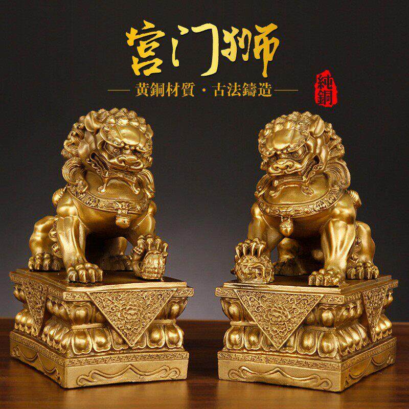 纯铜宫门狮摆件一对大号客厅玄关铜北京狮子办公室大门口镇宅摆设