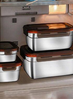304 Stainless Steel Kitchen Fresh-Keeping Box Bento Lunch