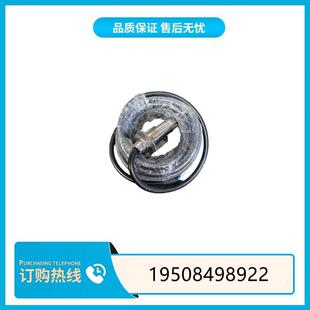 天津华宁GWH100温度传感器矿用本安型温度传感器KTC101通讯系统