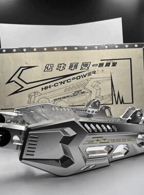 豪豪正品新款平叉HH二代可改装平叉