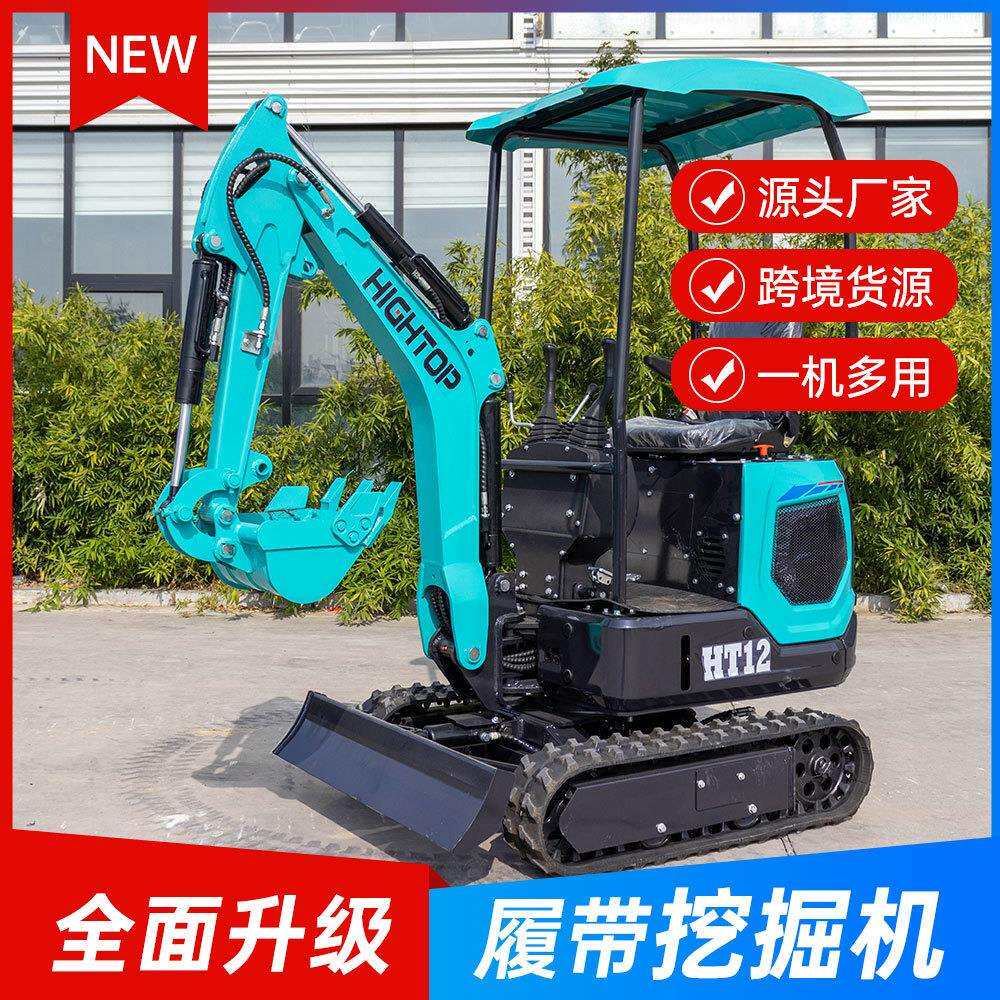 1.2吨小型履带式挖掘机挖掘机配件属具抓夹液压拇指夹货叉钩机