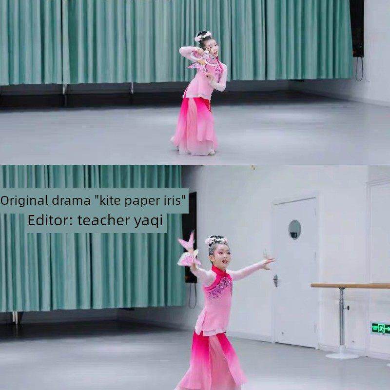 风筝纸风筝舞蹈道具儿童古典舞习俗女艺考试小舞蹈家庭纸风筝表演