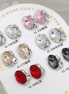 爆闪整批K9鸽子蛋美甲堆钻饰品椭圆瘦旦形成品钻球穿戴甲指甲配饰