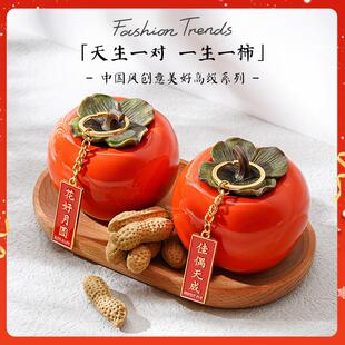 特别的结婚礼物新婚送新人新娘高档实用摆件高级礼盒闺蜜订婚礼品