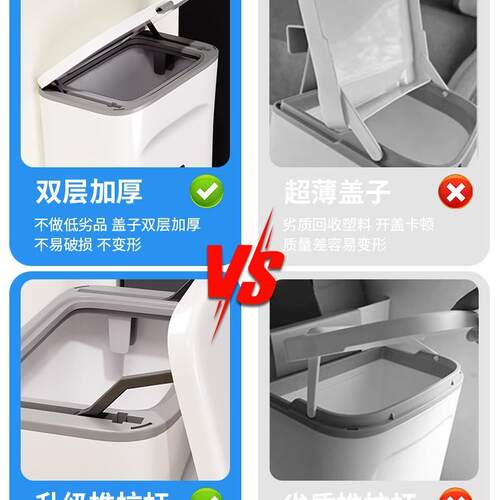 垃圾桶厕所卫生间2025新款壁挂式带盖家用免打孔窄悬挂洗手间