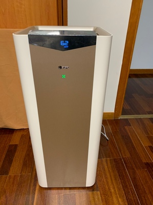 352空气净化器怎么样用后三周彻底失望了是吗？