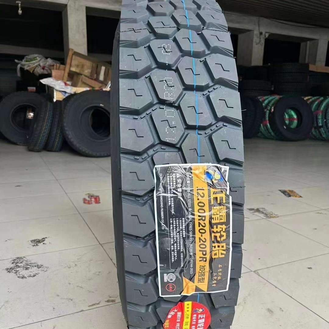 卡车轮胎12.00r20载重货车渣土车轮胎耐磨防滑1200-20 22PR现货
