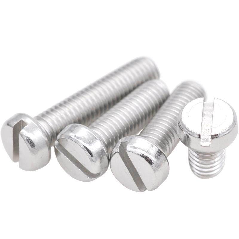 金贵迎304不锈钢开槽圆柱头螺钉M1.6M2M2 53456810开槽螺钉Gb65,五金/工具,螺钉,淘宝优惠券,粉丝福利购,淘宝优惠卷