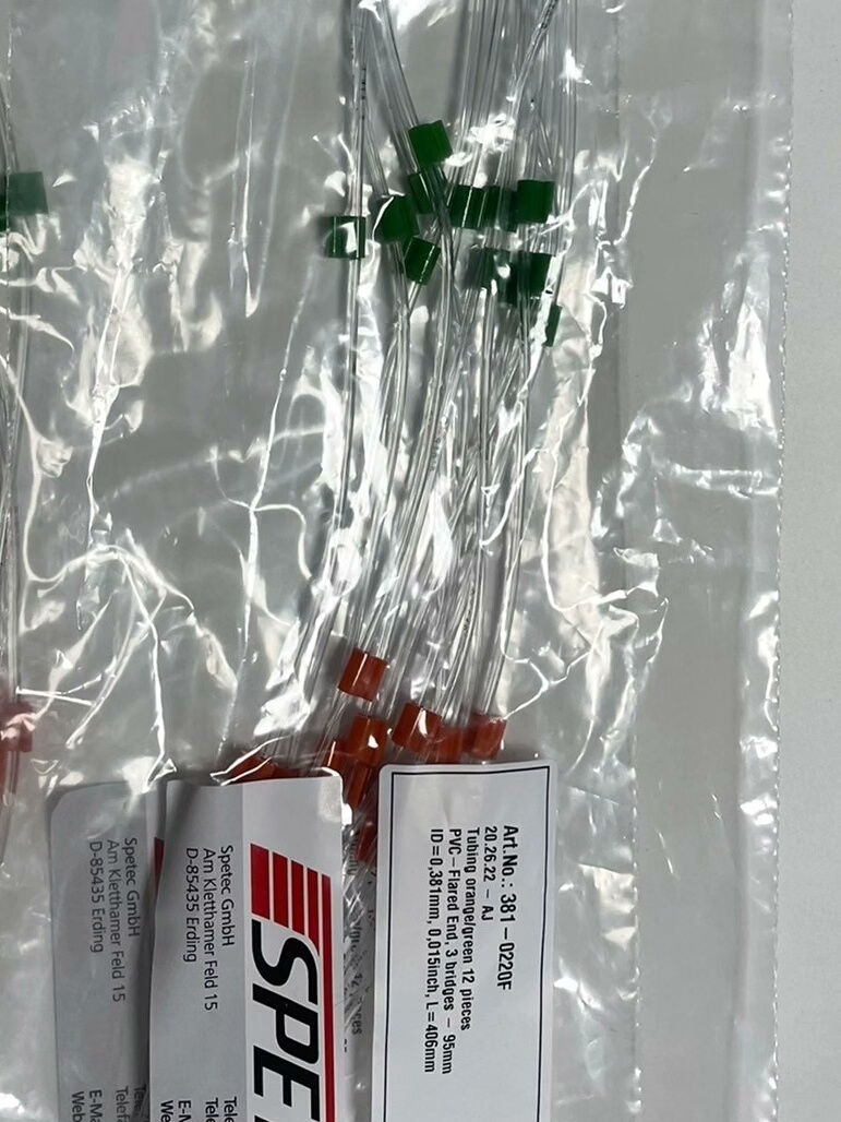 用于赛默飞ICPMS内标管1320040   12根/包 I