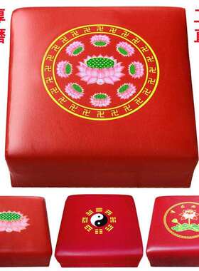大佛寺拜佛凳莲子花磕头拜凳打坐椅跪拜实木神修禅垫垫家rH351Rw4