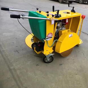 手扶式 窖井盖切割机路面下水道修补圆形切割机井盖切圆机