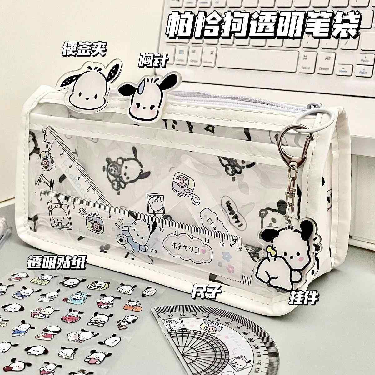 帕恰狗高颜值透明笔袋双层ins三角立体大容量中小学生文具收纳袋,文具电教/文化用品/商务用品,笔袋,淘宝优惠券,粉丝福利购,淘宝优惠卷