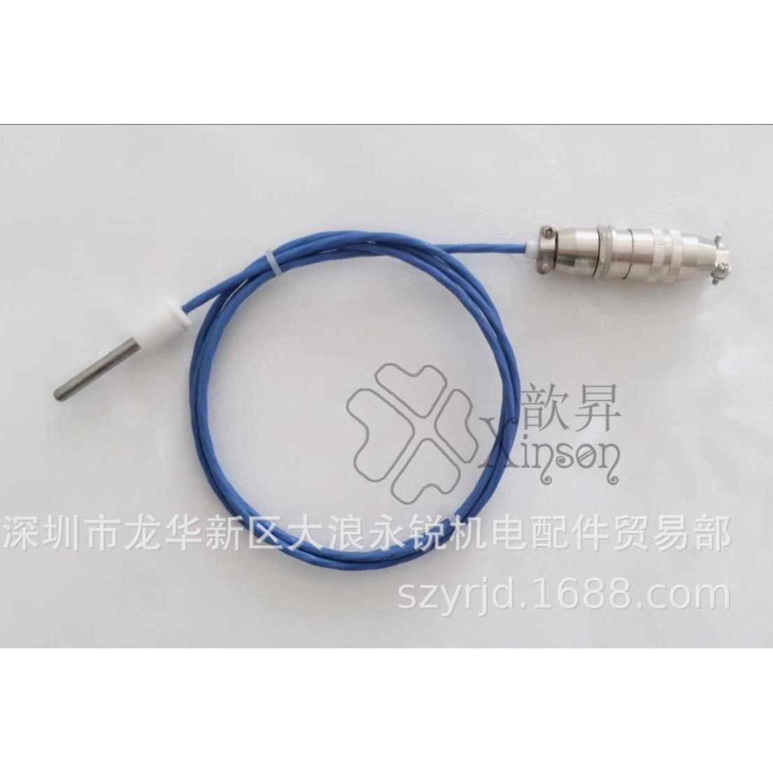 歆昇XS不锈钢贴片式热电偶 耐磨铠装丝高温型热电偶 热电偶厂家