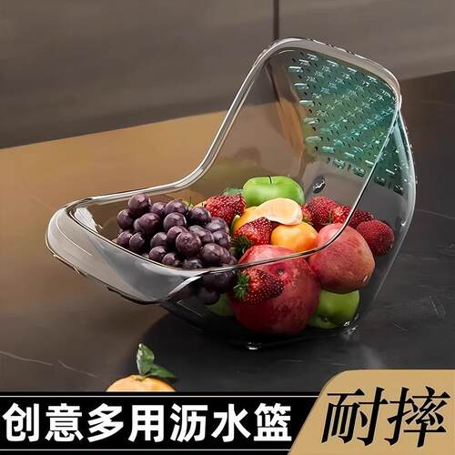 Transparent Multi-functional Rice Washing and Water Draining